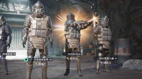 和平精英辅助【哪吒容器直装】全图透视 观战透视 增加爆率 锁死自瞄 掩体漏打 物资显示