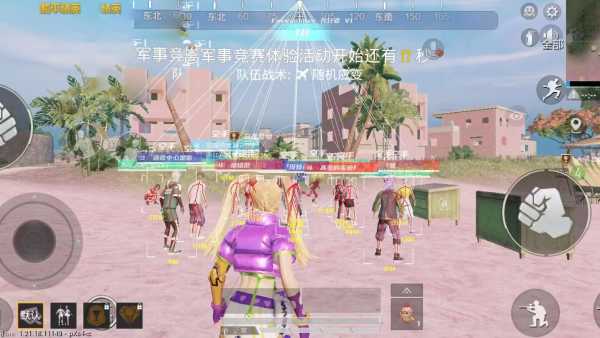 和平精英辅助【保时捷直装V6.5稳定版】无后防抖 全屏自瞄 范围伤害 子弹追踪 空投透视