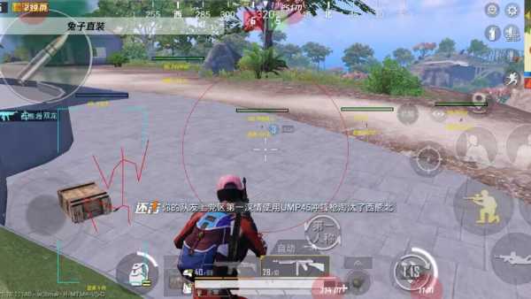 和平精英七大兵种的能力