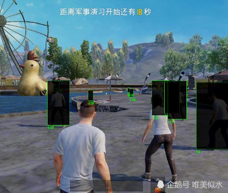 和平精英辅助【年兽一体直装】全图人物透视 掩体漏打变色 漏打锁死自瞄 无限距离自瞄 漏打弹道追踪 人物物资显示